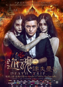 亚洲在线一区二区
