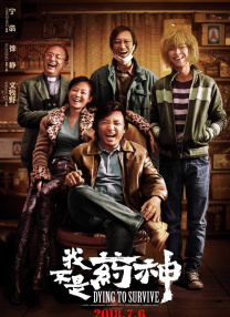 亚洲在线一区二区
